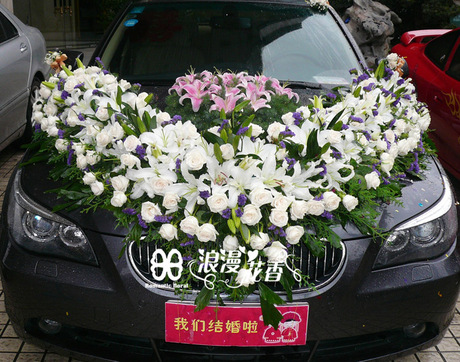 【豪华西式定制花车】白玫瑰999朵加百合99朵