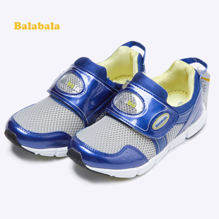  巴拉巴拉balabala春新款童鞋 透气男中童运动鞋儿童鞋 正品