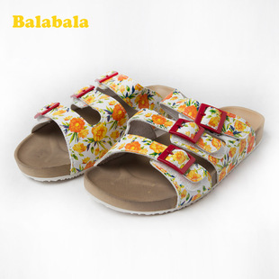  【儿童节跨店满减】巴拉巴拉balabala童鞋 女童凉拖鞋 舒适休闲鞋