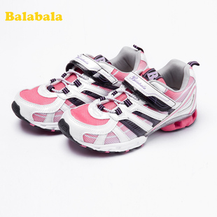 巴拉巴拉balabala春新款童装鞋子 女中童跑步运动儿童鞋 正品