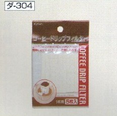 日本原装进口 协和 挂耳式滤纸 咖啡过滤袋 咖啡粉包 咖啡袋 001在类目 餐饮具, 咖啡器具, 咖啡滤纸中 - 来自Buy2taobao.com提供专业的淘宝代购服务