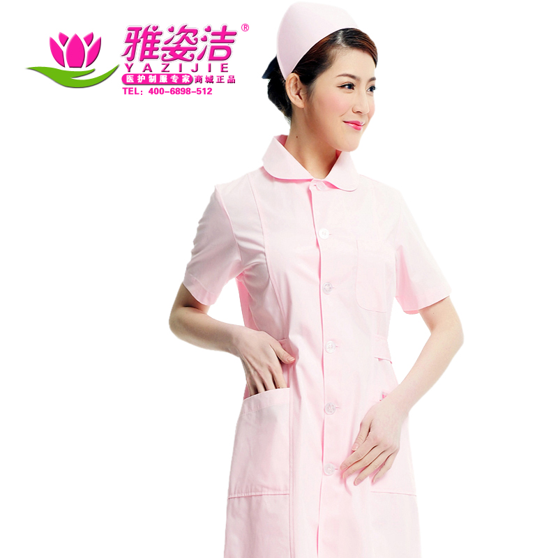 雅姿洁护士服美容院实验月嫂药店服长袖夏装白大褂粉红白色蓝色绿在类目 女装/女士精品, 套装/学生校服/工作制服, 医护制服中 - 来自Buy2taobao.com提供专业的淘宝代购服务