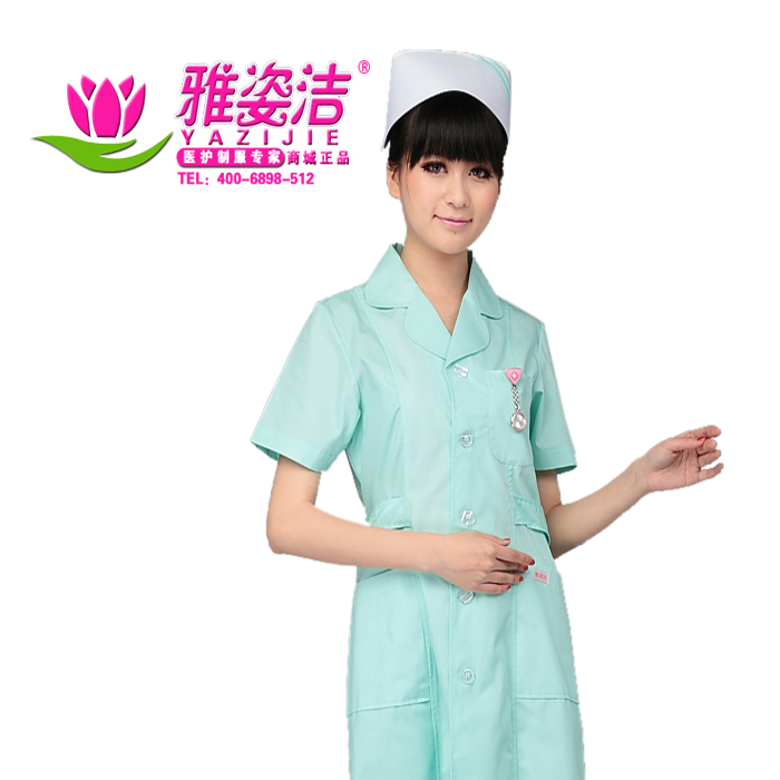 雅姿洁护士服不起球短袖美容药店白大褂男医生服实验女学生工作服在类目 女装/女士精品, 套装/学生校服/工作制服, 医护制服中 - 来自Buy2taobao.com提供专业的淘宝代购服务