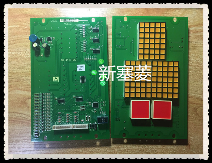 全新原廠正品廣日電梯MAX/日創電梯轎內顯示板GR-P-C-00 杜絕山寨在類目 電子/電工, 其它中 - 來自Buy2taobao.com提供專業的淘寶代購服務