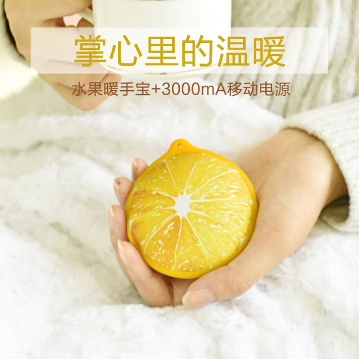 fruit charge Hand Po Portable source Macaroon Two-sided fever security explosion-proof staff gift customized logoin the 3C Digital Accessories, USB Computer Peripherals , USB Hand Po/Warm handbags category - from Buy2taobao.com to provide professional Taobao agent buy service