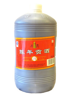  端午热卖 整箱包邮 绍兴黄酒 塔牌三年贡酒 3L 干型黄酒泡药自饮