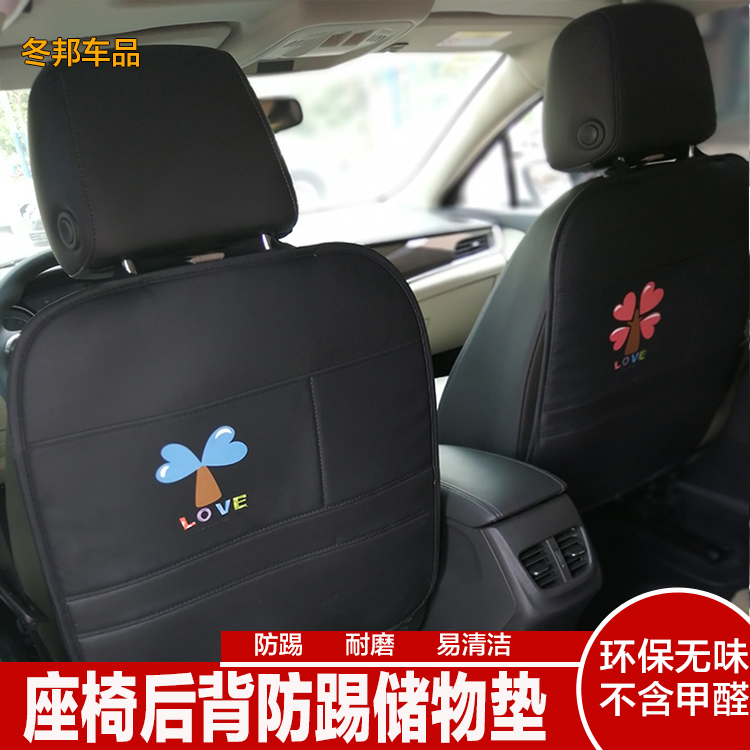 悬挂式车载垃圾桶车内用品储物袋多功能收纳置物箱座椅悬挂垃圾袋|msdalam kategori kereta/artikel/Fitting/Refit, Auto aksesori/dalam Barang Kemas, Kereta Zhiwu Dai/kotak sarung tangan - dari Buy2taobao.com untuk memberikan perkhidmatan ejen Taobao profesional membeli