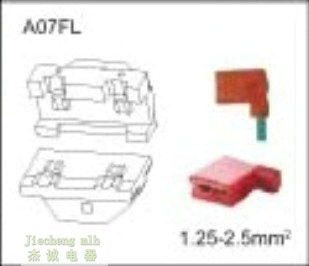 "[Huasheng Three-color quality goods Electric/Pneumatic Terminal crimping Optional Jaws A07FLin the Hardware/Tool , Pneumatic Tools , Pneumatic cold pliers category - from Buy2taobao.com to provide professional Taobao agent buy service