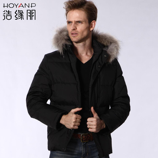  新款男士毛领男款短款羽绒服男正品特价休闲男装