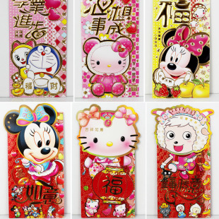  仕彩 可爱卡通红包 个性创意红包 百元红包 新年高档硬质红包