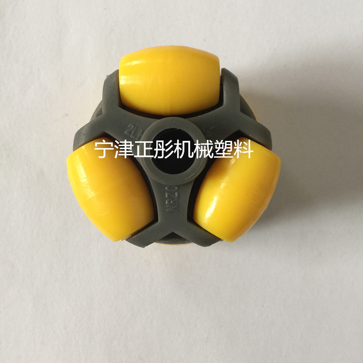 robot Universal wheel Skate wheels OmniWheel ,external diameter 52mm Skate wheelsin the Hardware/Tool , Mechanical Hardware , Pulley category - from Buy2taobao.com to provide professional Taobao agent buy service