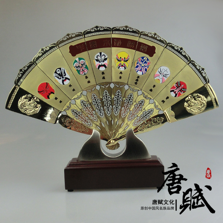 金属京剧脸谱工艺扇 摆件中国风特色万里长城 熊猫立体铜镀金扇子在类目 家居饰品, 摆件中 - 来自Buy2taobao.com提供专业的淘宝代购服务