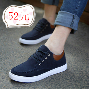  夏季男士帆布鞋男韩版潮布鞋男街头草编时尚潮流英伦凡客回力男鞋