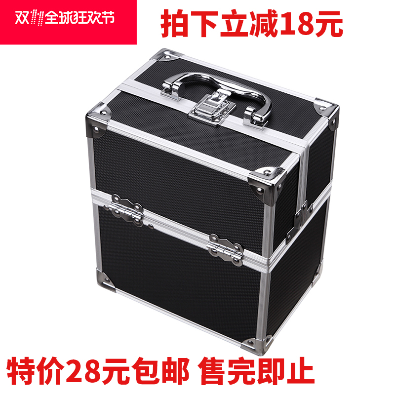 Special Offer aluminium alloy Totes Goods Storage box desktop Makeup box medical box multi-storey household Padlockin the Hardware/Tool , Hand Tools , Kit/Box/Car , Parts Box category - from Buy2taobao.com to provide professional Taobao agent buy service