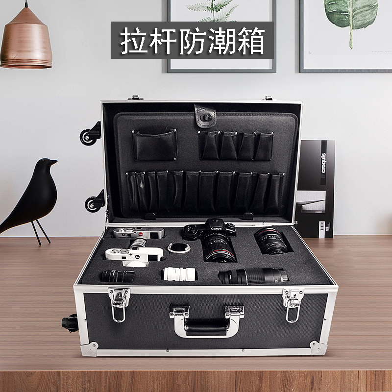 单反相机拉杆箱户外旅行摄影装备箱镱头收纳箱新闻采风摄影车载箱在类目 箱包皮具/热销女包/男包, 旅行箱中 - 来自Buy2taobao.com提供专业的淘宝代购服务