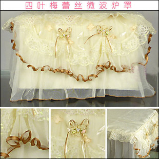 Microwave Oven dust cover currency Microwave sets Fabric art Countryside Microwave Oven Linen coverin the Home Fabric , Dust protection cover , Microwave hood category - from Buy2taobao.com to provide professional Taobao agent buy service
