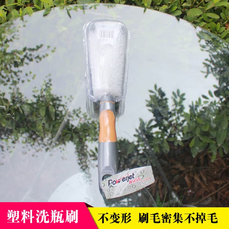 園藝用品 杯刷 毛刷子 塑料刷子 洗瓶刷 組培瓶子刷 木木生物科技在類目 家庭/個人清潔工具, 家務/地板清潔用具, 刷子, 廚房用刷中 - 來自Buy2taobao.com提供專業的淘寶代購服務