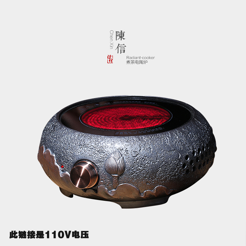 美国台湾110V电陶炉铁壶黑茶煮茶器家用烧水茶炉静音迷你电热炭炉|msdalam kategori peralatan dapur, pemanas seramik elektrik - dari Buy2taobao.com untuk memberikan perkhidmatan ejen Taobao profesional membeli