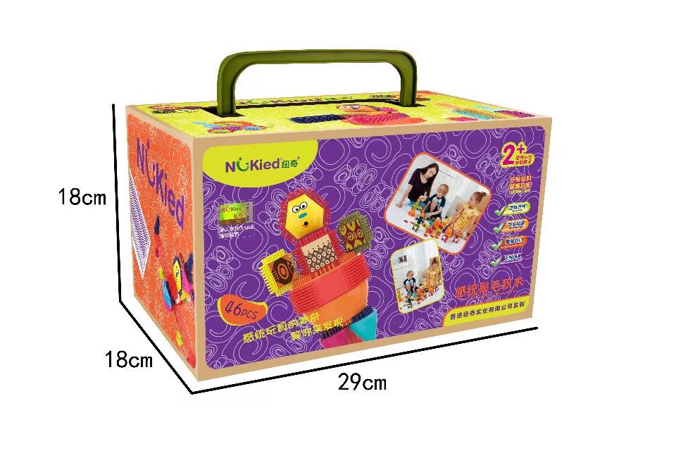 Emotionality Bristle Building blocks Toys 3-6 The age of Assemble grain kindergarten Puzzle Soft glue thorn Building blocksin the Toy/Childs/Puzzle/Building block/Model , Other Toys category - from Buy2taobao.com to provide professional Taobao agent buy service