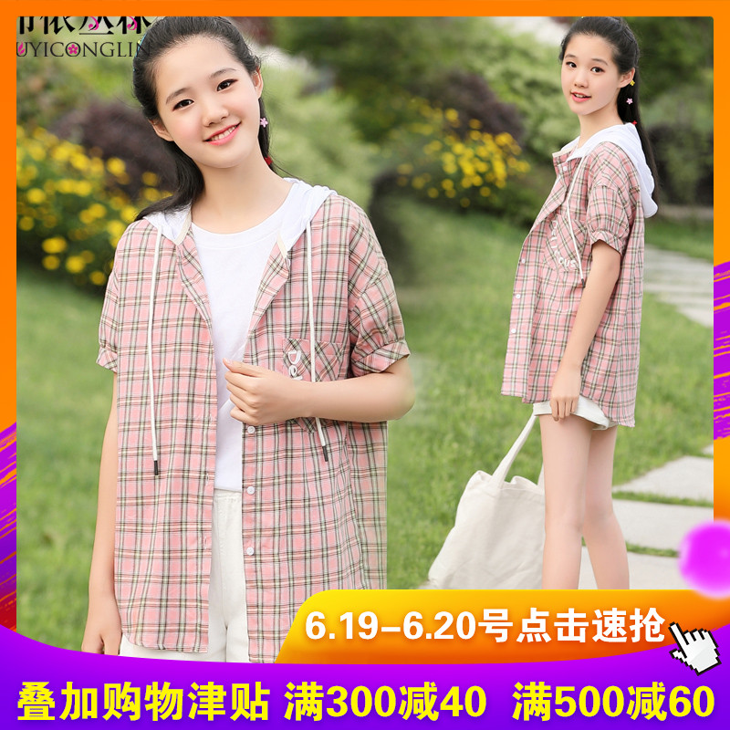 girl Summer wear College wind Korean Edition Easy Mid length version junior middle school high school student pure cotton Short sleeved lattice shirt coatin the Women's clothing/Boutique , Shirt category - from Buy2taobao.com to provide professional Taobao agent buy service