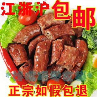  湖北武汉特产武味周黑鸭精武鸭脖子麻辣真空小包装包邮9-11小包