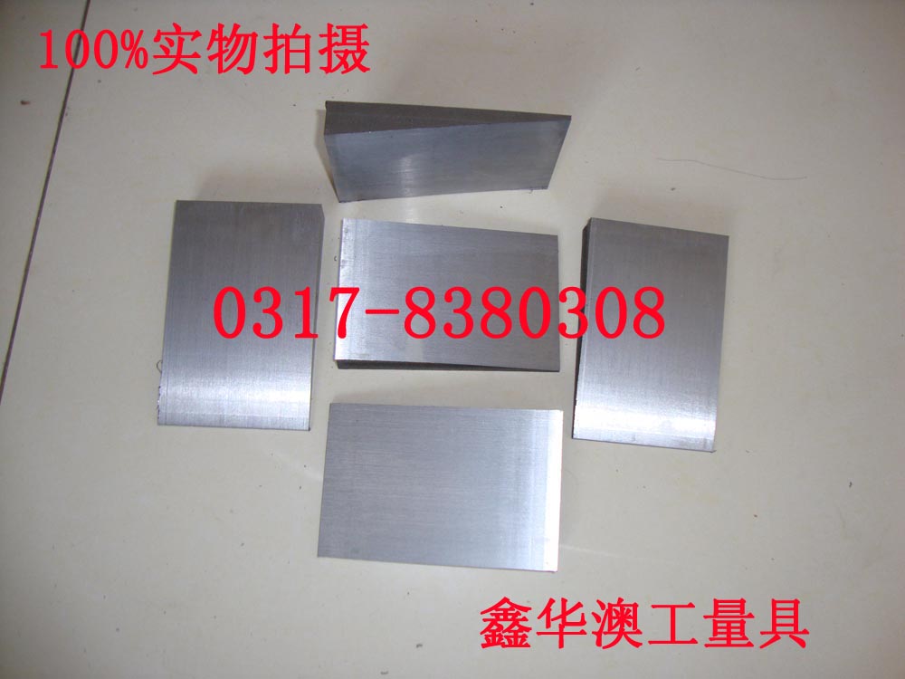 100*80*10*2 Inclined rail material Q235 Wedges Adjustment Parallels Thickness Wedgesin the Hardware/Tool , Hand Tools , Measuring Tools , Machine Tools category - from Buy2taobao.com to provide professional Taobao agent buy service