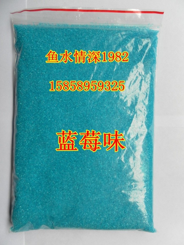 high quality natural Fruity Cotton candy Popcorn machine Dedicated Colored sand Blueberry colour Cotton candyin the Kitchen Appliances , Commercial electric kitchen , Cotton candy machine category - from Buy2taobao.com to provide professional Taobao agent buy service