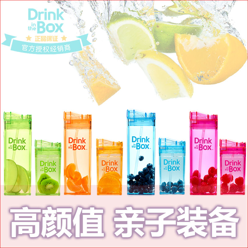 drink in the box square Leak proof Straw cup baby Portable Parenting kindergarten quality goodsin the Tableware , Cup/Cups/Kettle , Straw Cup category - from Buy2taobao.com to provide professional Taobao agent buy service