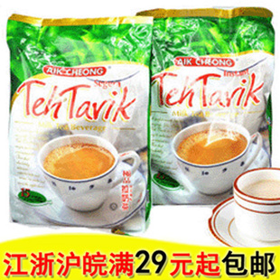  江浙沪包邮 马来西亚 益昌老街极品拉香滑奶茶 40*15小袋