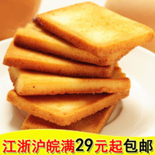  白鹤 铁板鸡蛋煎饼 据说比面包干好吃N倍哦！来尝尝吧！200g