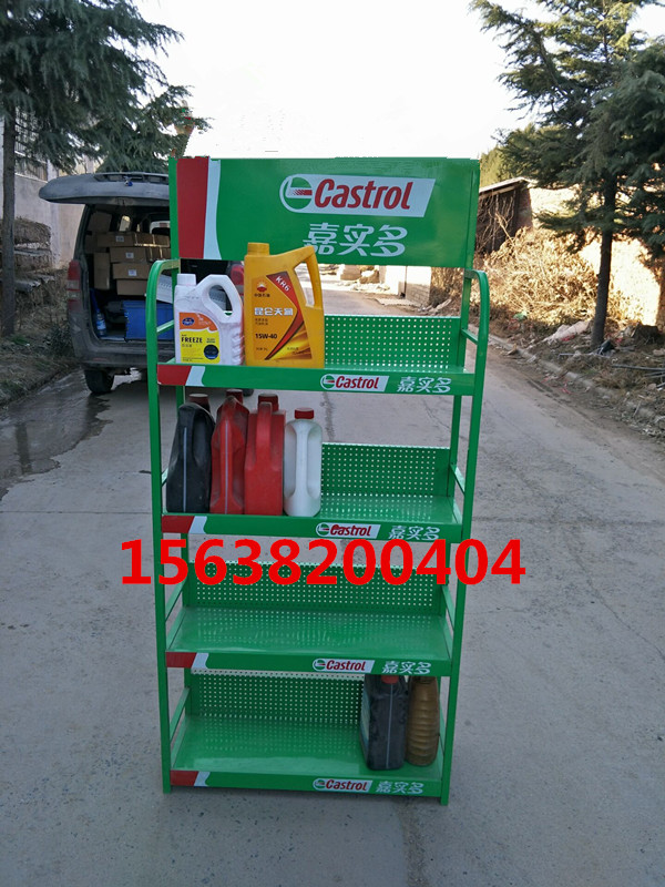 Oil rack Mobil Shell Castrol Display rack Lubricating oil goods shelves Auto repair shop Antifreeze Display Rack customizedin the Business/Office Furniture , Shelf/Showcase , Supermarket shelves category - from Buy2taobao.com to provide professional Taobao agent buy service