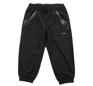 13年夏款 正品李宁 <em>女 训练系列</em> 七分卫裤 AKQ