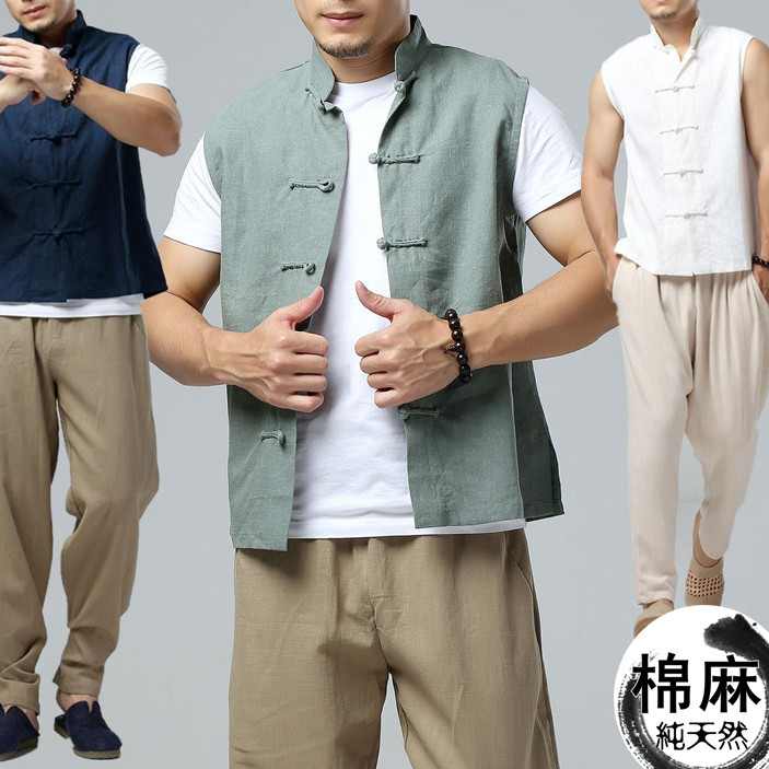 Chinese nation Spring and summer Easy Double-breasted frog Cotton and hemp Sleeveless vest Mandarin jacket Vest Cardigan jacket Travel?in the Men's clothing, National costume category - from Buy2taobao.com to provide professional Taobao agent buy service