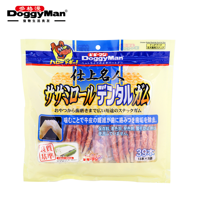 Japan Multi-Grid Man Malibu chicken breast Raw cowhide 39 Molar Dog snacks 240g Dogs jerky Meat sectionin the Pet/Pet food and supplies , Dog snacks category - from Buy2taobao.com to provide professional Taobao agent buy service