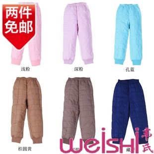  反季特价韦氏正品内胆 羽绒服/儿童羽绒裤男女童1326 8122 1370