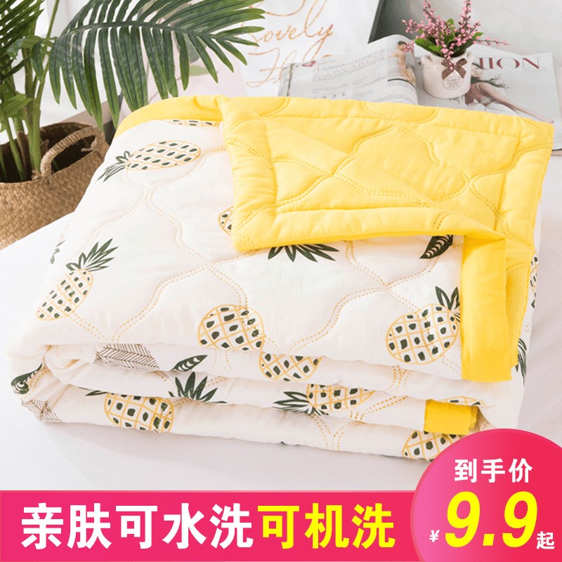 夏季水洗棉夏凉被空调被双人夏被可机洗单人学生宿舍夏天薄款被子|ruв категории постельные принадлежности, одеяло, синтетика - от Buy2taobao.com для оказания профессиональной услуги покупки агента Taobao