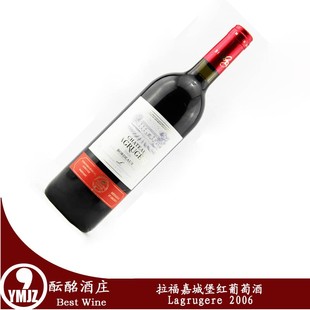  2折售0利润！法国 波尔多AOC红酒 拉福嘉城堡 进口麦洛干红葡萄酒