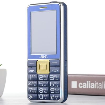 White well-informed 301D Year old age Flashlight Handwriting Battery man Al-Qaeda A370in the Phone category - from Buy2taobao.com to provide professional Taobao agent buy service