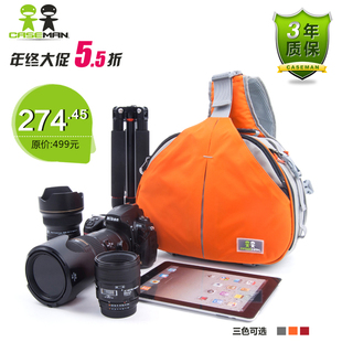  caseman AOS2！单肩斜跨 超轻相机包 单反包 装IPAD数码包 摄影包