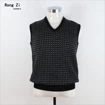 【图】羊绒<em>毛背心</em>男<em>开衫</em>怎么样,羊绒<em>毛背心</em>男