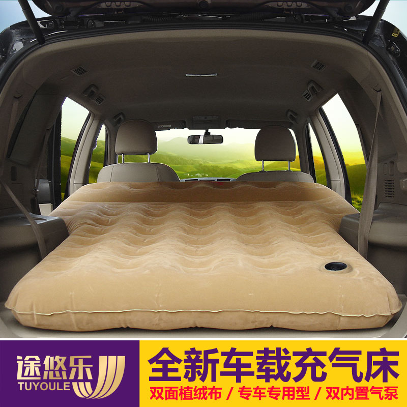Highlander automobile Inflatable bed RAV4 Cross-country air cushion bed SUV Back row Travel Beds The car Double Tail boxin the Car/Articles/Fitting/Refit , Car Accessories/The jewelry , Car travel bed category - from Buy2taobao.com to provide professional Taobao agent buy service