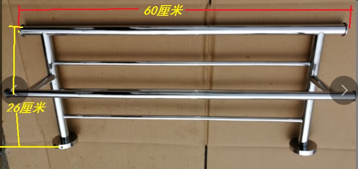 全铜铜镀铬 浴室架 双层浴巾架 毛巾架 置物架 台 豪华毛巾杆品牌在类目 家装主材, 卫浴用品, 卫浴五金/挂件, 浴巾架/毛巾架中 - 来自Buy2taobao.com提供专业的淘宝代购服务