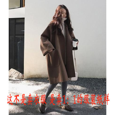 纸样销售 女式服装宽松大码羊绒大衣的打版牛皮纸样 et电子版样05|msdalam kategori Butik wanita / wanita, bulu kot - dari Buy2taobao.com untuk memberikan perkhidmatan ejen Taobao profesional membeli