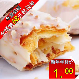  【食客族】台湾进口零食品  宏亚77松塔蜜兰诺松塔饼干 单支装　