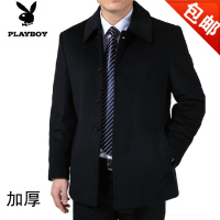 2013秋冬装七匹狼羊绒夹克衫<em>中老年男士</em>加厚