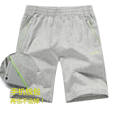 夏季男士大码纯色棉运动短裤男大裤衩裤头薄宽松沙滩裤五分裤健身