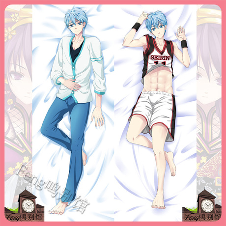 黑子的篮球 小黑子\/黑子哲也等身抱枕 CP\/基腐