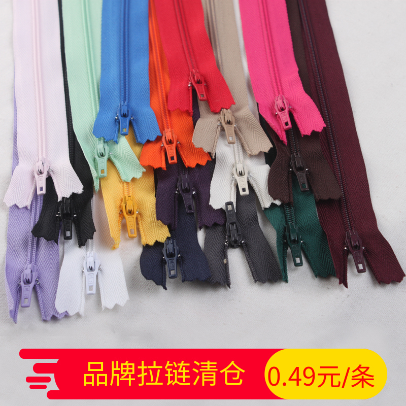 品牌 手工 18色 彩色拉链套装 尼龙 前襟 裤 拉链 17cm在类目 居家布艺, 缝纫DIY材料、工具及成品, 缝纫DIY配件/辅料/配饰, 拉链中 - 来自Buy2taobao.com提供专业的淘宝代购服务