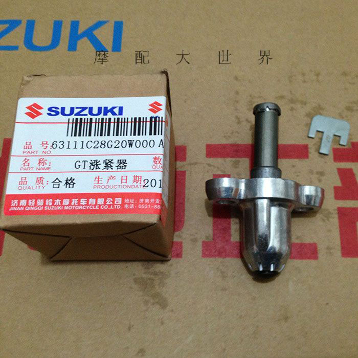 原厂正品轻骑铃木赛驰QS110 时规链调节器 涨紧器/张紧器/调链器在类目 摩托车/装备/配件, 摩托车配件, 摩托车维修工具中 - 来自Buy2taobao.com提供专业的淘宝代购服务