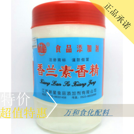 海洋生物制品——未来医疗领域的蓝海